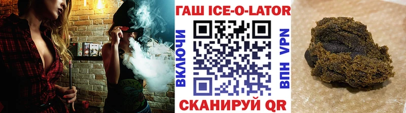 Виды наркоты Краснокаменск Alpha PVP  Меф  Cocaine  Гашиш  АМФ  МАРИХУАНА 