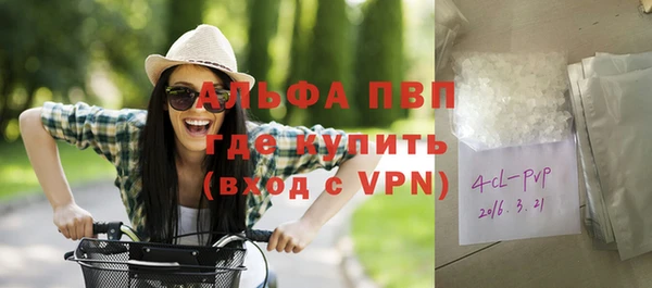соль курить ск Надым