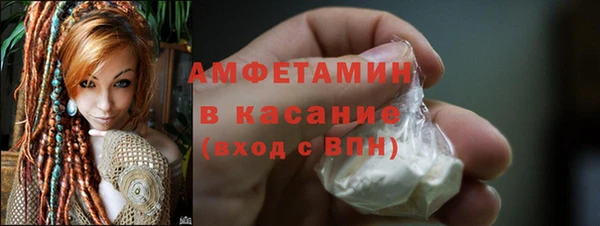 соль курить ск Надым