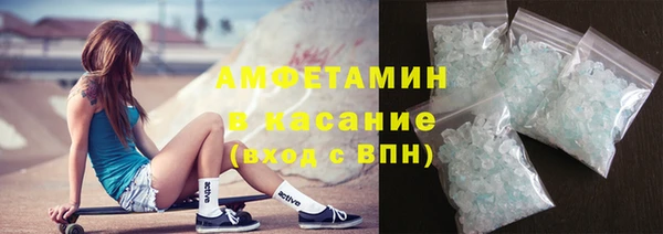 соль курить ск Надым