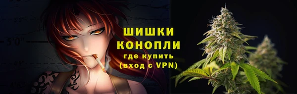 мефедрон VHQ Наволоки