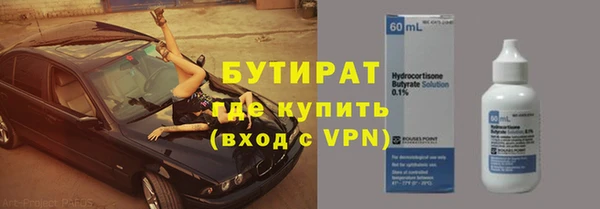 прущий лед Лабытнанги