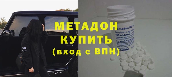 соль курить ск Надым