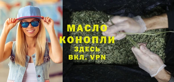apvp Белая Калитва