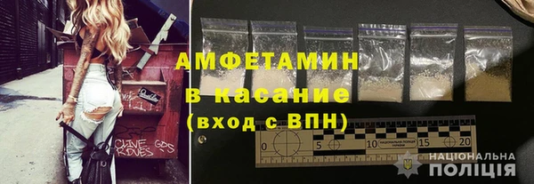 ПСИЛОЦИБИНОВЫЕ ГРИБЫ Михайловск