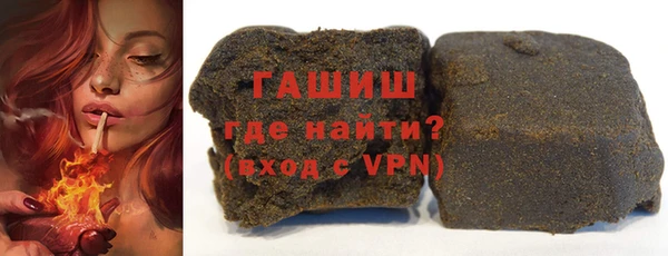 соль курить ск Надым
