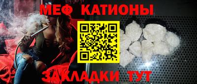 дурь Волжский
