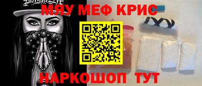 дурь Волжский