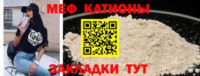 кокаин перу Волжск