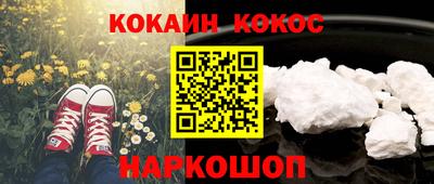 дурь Волжский