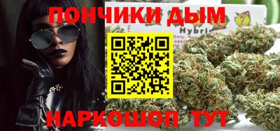 кокаин перу Волжск