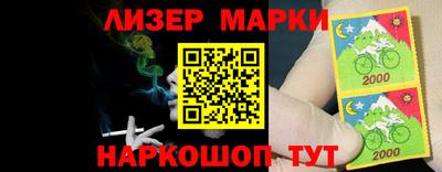 соль ск Конаково