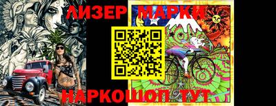 дурь Волжский