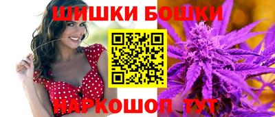 дурь Волжский