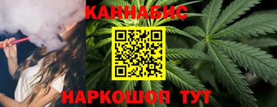 кокаин перу Волжск