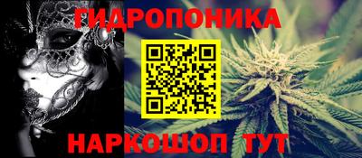 дурь Волжский
