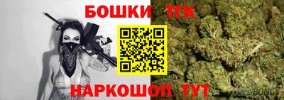 кокаин перу Волжск