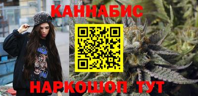 дурь Волжский