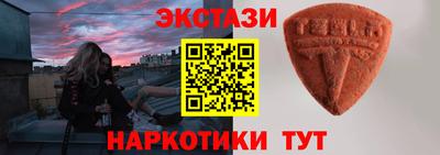 дурь Волжский