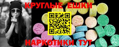 дурь Волжский