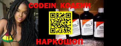 метамфетамин Азнакаево