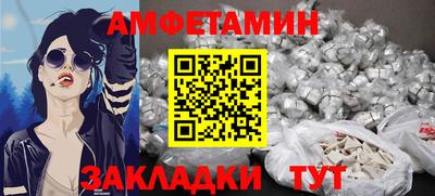 кокаин перу Волжск