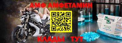 дурь Волжский