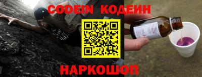 дурь Волжский