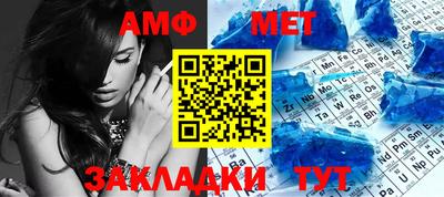 кокаин перу Волжск