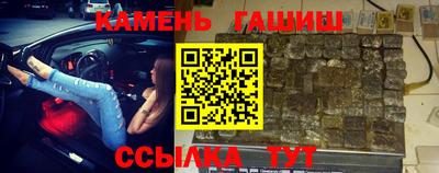 дурь Волжский