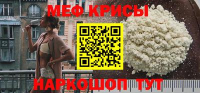 кокаин перу Волжск