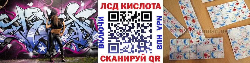 маркетплейс телеграм  Краснокаменск  Наркотические марки 1,5мг  OMG маркетплейс 